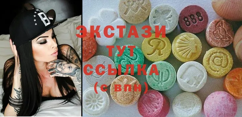 Ecstasy Дубай  где купить наркоту  Джанкой 